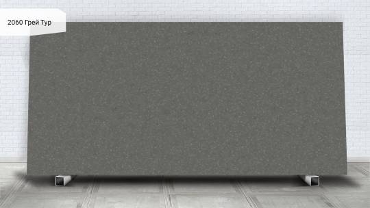 Avant Quartz 2060 Грей Тур