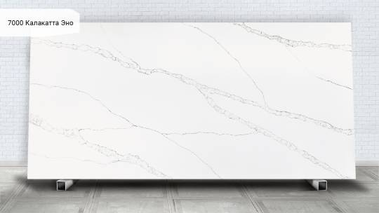 Avant Quartz 7000 Калакатта Эно