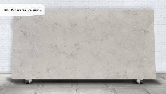 Avant Quartz 7040 Калакатта Бомениль