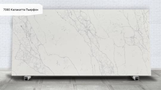 Avant Quartz 7080 Калакатта Пьерфон