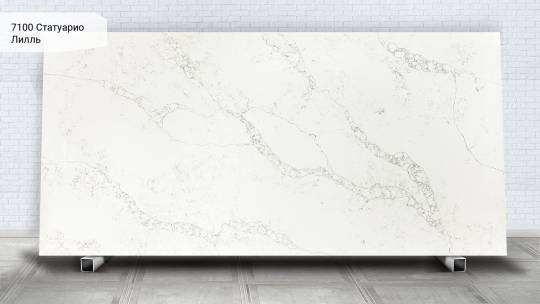 Avant Quartz 7100 Статуарио Лилль