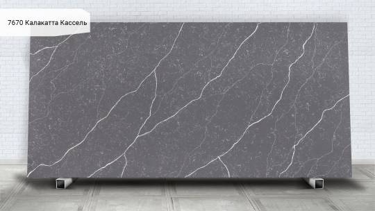 Avant Quartz 7670 Калакатта Кассель
