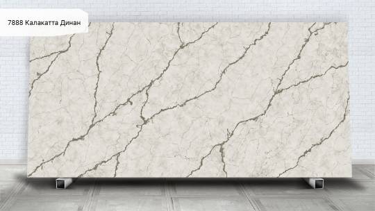 Avant Quartz 7888 Калакатта Динан