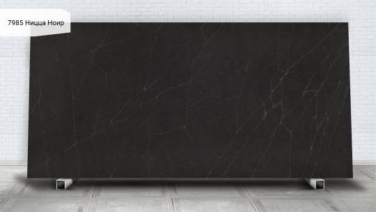 Avant Quartz 7985 Ницца Ноир