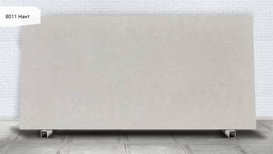 Avant Quartz 8011 Нант