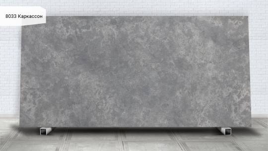 Avant Quartz 8033 Каркассон