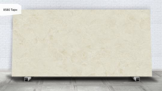 Avant Quartz 8580 Тарн
