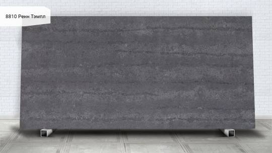 Avant Quartz 8810 Ренн Тэмпл