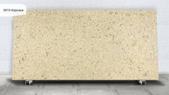 Avant Quartz 9010 Корсика
