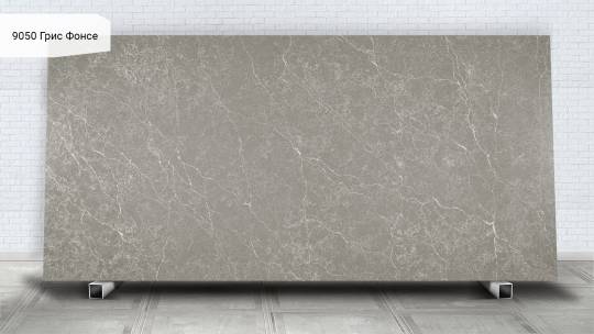 Avant Quartz 9050 Грис Фонсе
