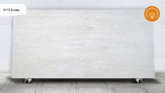 Avant Quartz 9172 Блаве