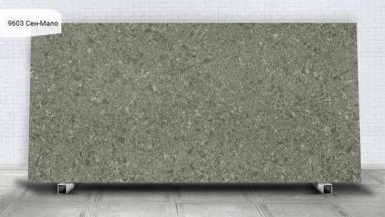 Avant Quartz 9603 Сен-Мало