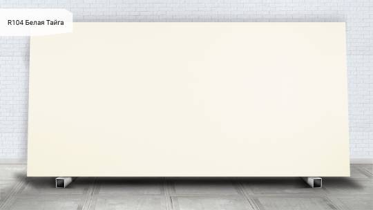 АВАРУС R104 / RM104 Белая Тайга