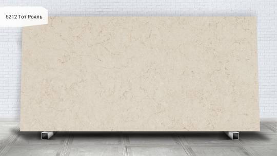 Caesarstone 5212 Тот Рояль / Taj Royale
