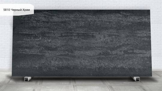 Caesarstone 5810 Черный Храм / Black Tempal