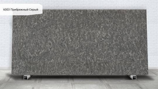 Caesarstone 6003 Прибрежный Серый / Coastal Grey