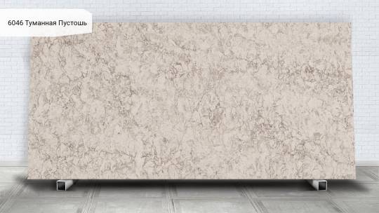 Caesarstone 6046 Туманная Пустошь / Moorland Fog