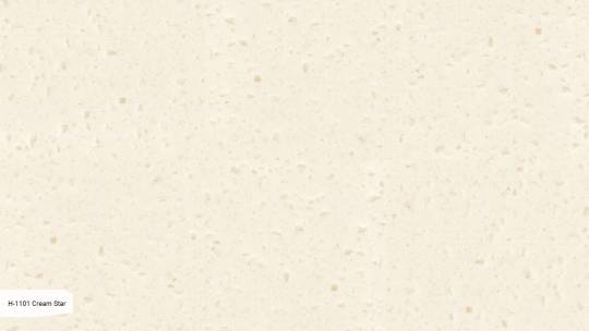 Formax H-1101 Свет Звезды / Cream Star
