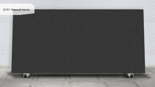 Noblle Quartz Q131 Черный песок / Black Sand