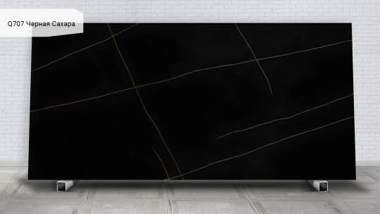 Noblle Quartz Q707 Черная Сахара / Sahara Noir