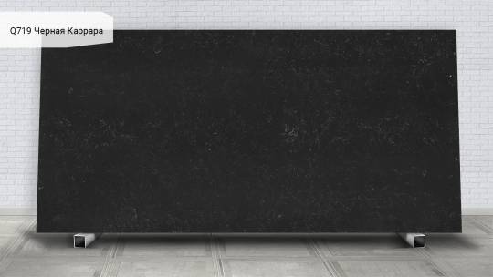 Noblle Quartz Q719 Черная Каррара / Carrara Black