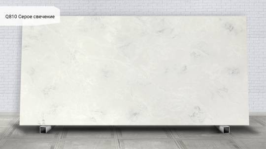 Noblle Quartz Q810 Серое свечение / Gray Glow
