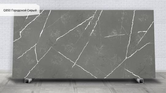 Noblle Quartz Q850 Городской Серый / Urban Grigio
