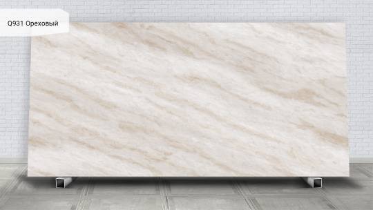 Noblle Quartz Q931 Ореховый / Hazel