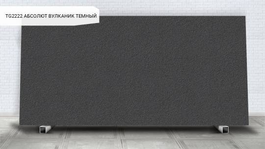 TechGres TG2222 АБСОЛЮТ ВУЛКАНИК ТЕМНЫЙ / ABSOLUTE VOLCANIC SPACE