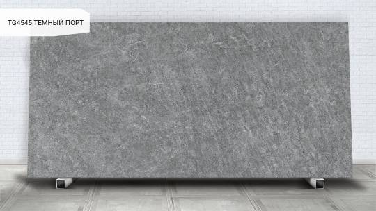 TechGres TG4545 ТЕМНЫЙ ПОРТ / PORTLAND GREY