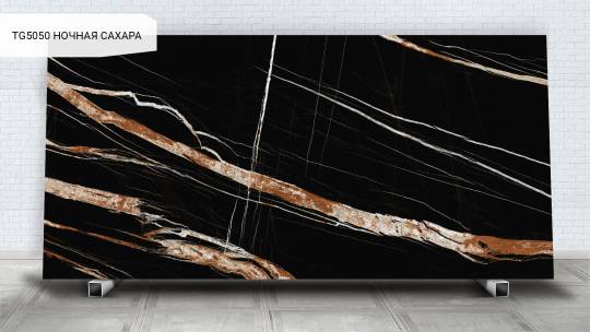 TechGres TG5050 НОЧНАЯ САХАРА / SAHARA NOIR
