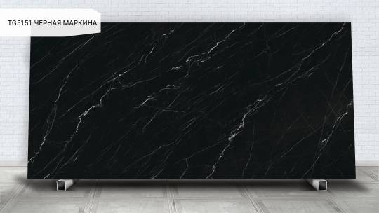 TechGres TG5151 ЧЕРНАЯ МАРКИНА / NERO MARQUINA
