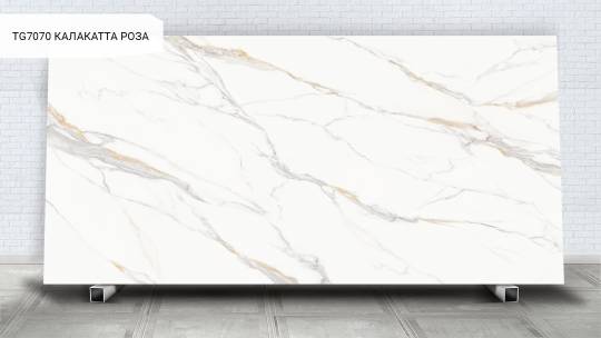 TechGres TG7070 КАЛАКАТТА РОЗА / CALACATTA ROSE GOLD