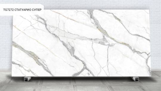TechGres TG7272 СТАТУАРИО СУПЕР / STATUARIO SUPERIOR