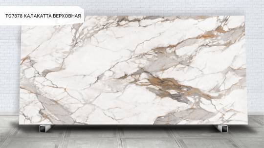 TechGres TG7878 КАЛАКАТТА ВЕРХОВНАЯ / CALACATTA SUPREME