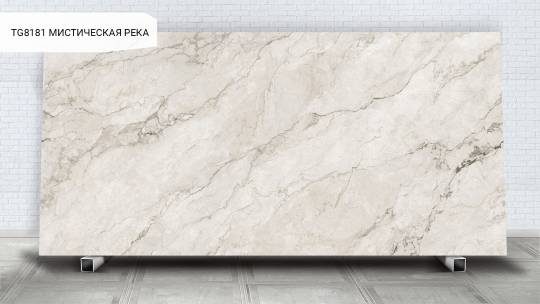 TechGres TG8181 МИСТИЧЕСКАЯ РЕКА / MYSTIC RIVER