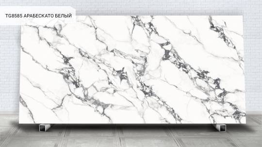 TechGres TG8585 АРАБЕСКАТО БЕЛЫЙ / BALGRI WHITE