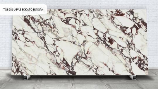 TechGres TG8686 АРАБЕСКАТО ВИОЛА / ARABESCATO VIOLA